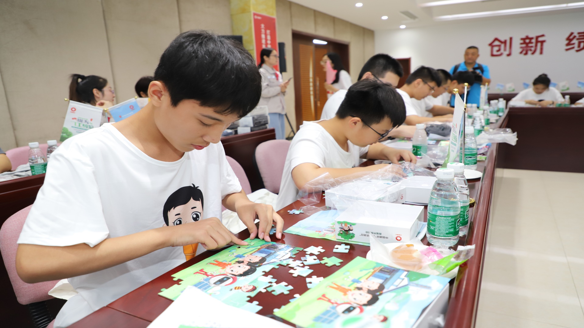 LETOU国际米兰·(中国区)官方网站